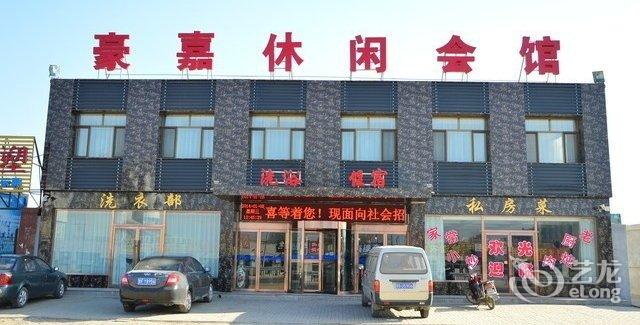 大同市御东学府有多少人口_大同市御东最新规划图