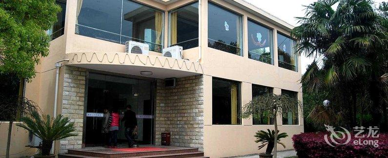 【上海仕南度假村】地址:崇明县港东公路888号