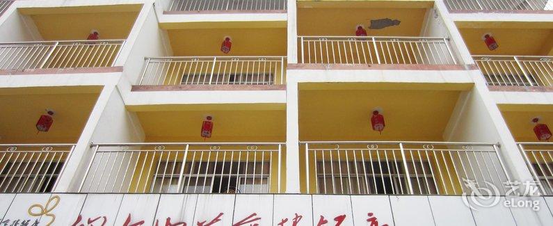 【<em>武隆黄金楼酒店</em>】地址:<em>武隆仙女山</em>镇游客服