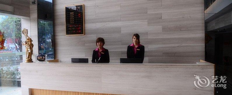 【湛江港天商务酒店】地址:解放路116号 – 艺