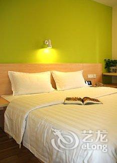 【7天连锁酒店(北京中关村苏州桥店)】地址:海