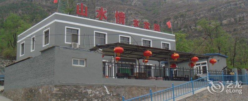 信号越山海 技术惠民生（大数开云体育- 开云体育官方网站- 开云体育APP 最新2025据观察）