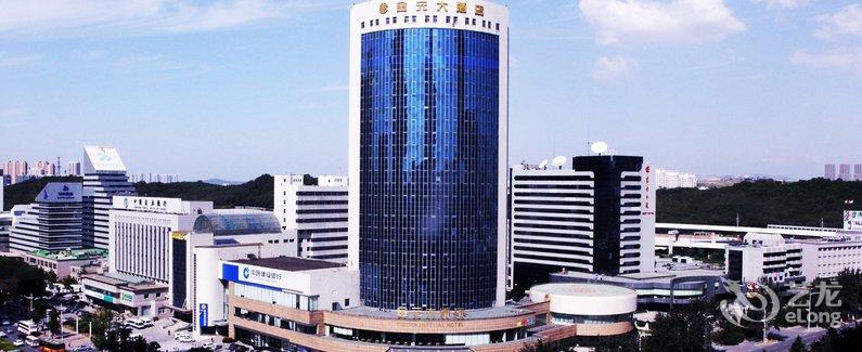 【大连金元大酒店】地址:经济技术开发区金马