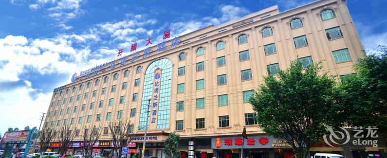 【广州比诺兰斯酒店(番禺长隆南门碧桂园店)】