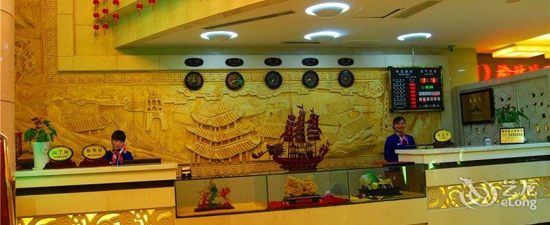 【榆林金龙大酒店】地址:榆阳区常乐路15号(榆