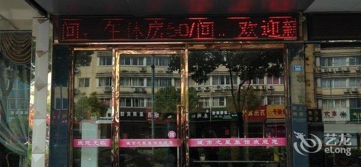 盐城最爱婚纱店在哪儿_江苏盐城建湖最爱婚纱摄影