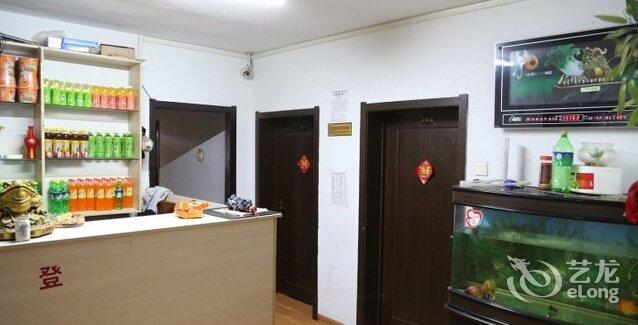 【长春亿人旅馆】地址:安达街与慈光路交汇 –