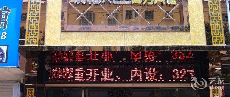 金山嘴渔村海鲜一条街_金山毒霸壁纸下载软件_金山海鲜楼(4)