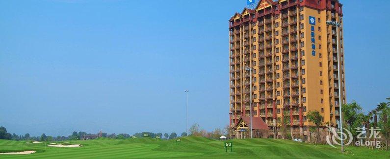 【昆明星耀温德姆度假酒店】地址:中国云南省