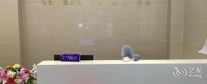 【泉州老干部宾馆】地址:鲤城区新华南路金山