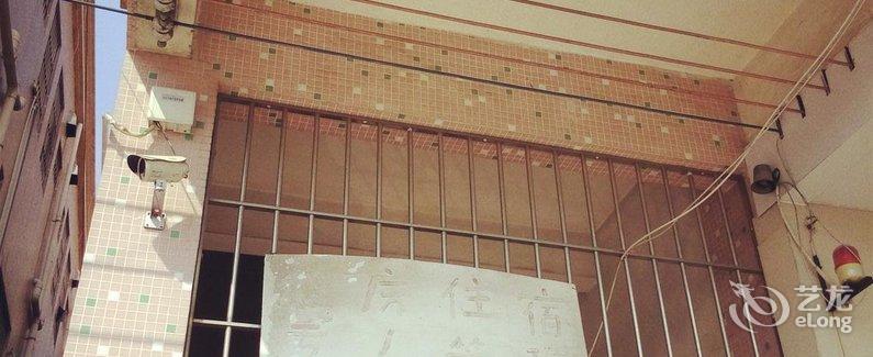 【中山阜沙牛角租房住宿】地址:阜沙镇东阜公