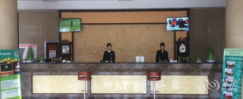 【潍坊格林酒店昌乐火车站店】地址:昌乐县昌