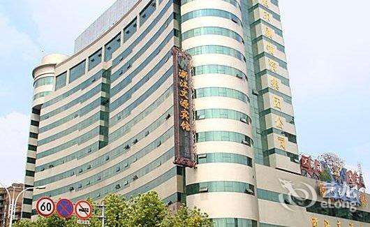 zhejiang wenyuan hotel