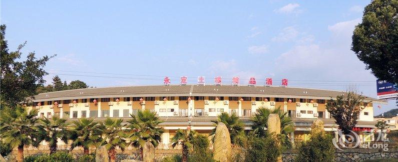 【高头坐标土楼土楼】酒店:永定乡高北地址王精品全站仪导入cad图片