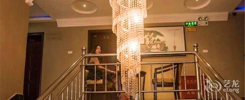 【飞机城酒店】地址:阎良区教育巷30号 – 艺龙