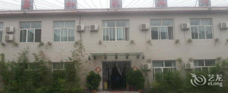 【沙河鑫如家快捷宾馆】地址:沙河市 白塔镇褡