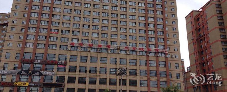 【延吉Apple精品公寓】地址:延吉市公园区延边