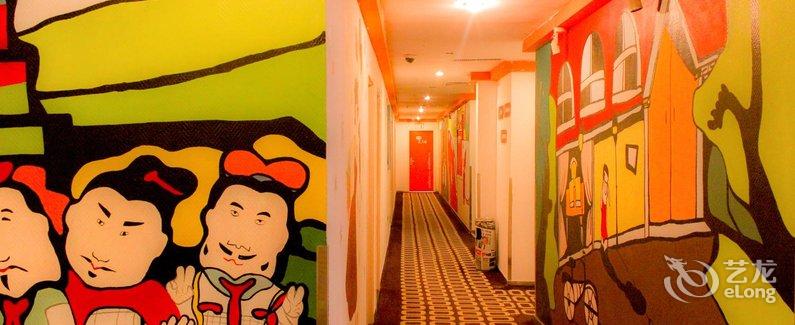 酒店(安远门地铁站)】地址:莲湖区北关正街33号(安远 ...