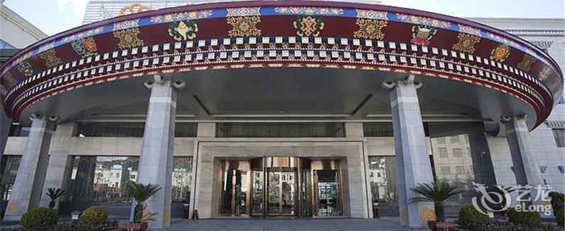 【博泰林芝大酒店】地址:林芝地区八一镇广州