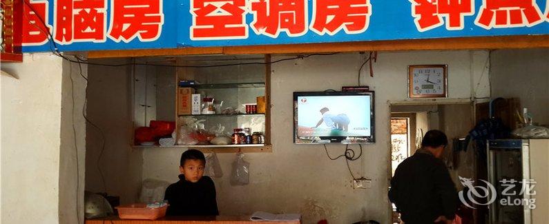 于都禾丰_于都禾丰华金才的女人_于都禾丰农业