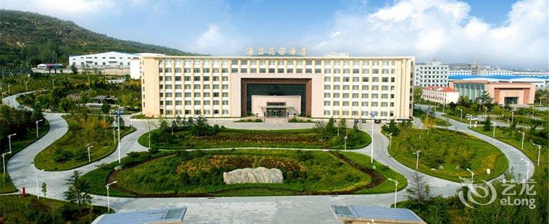 【泰安海岱花园酒店】地址:岱岳区金牛山路99