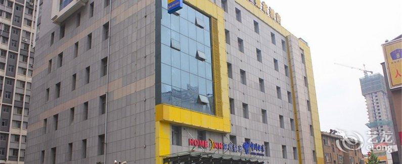 【如家快捷酒店(临沂人民广场店)】地址:临沂市