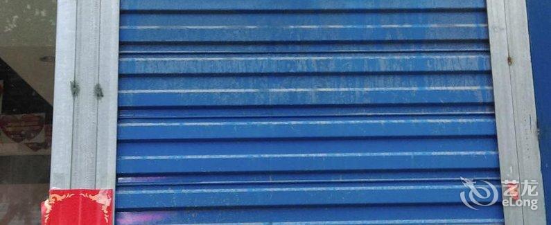 【西安周至汽车站如家招待所】地址:西安周至