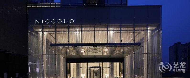 【成都尼依格罗酒店】地址:锦江区IFS 红星路3