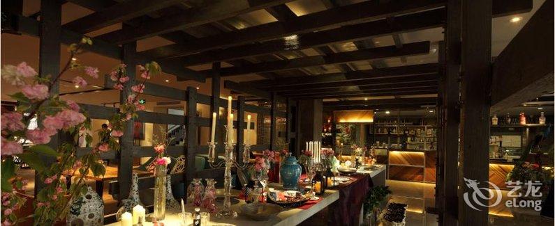 【南京钞库街十八号生活酒店】地址:钞库街18