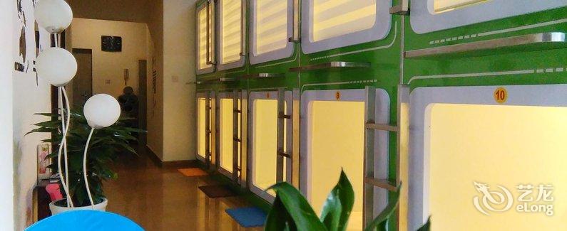 【成都优格青年太空舱胶囊旅舍(火车东站店)】