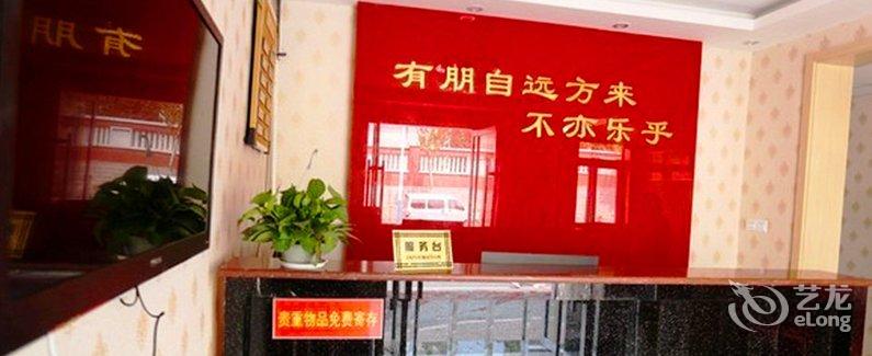 【济南宏洋快捷宾馆】地址:山东财经大学南门