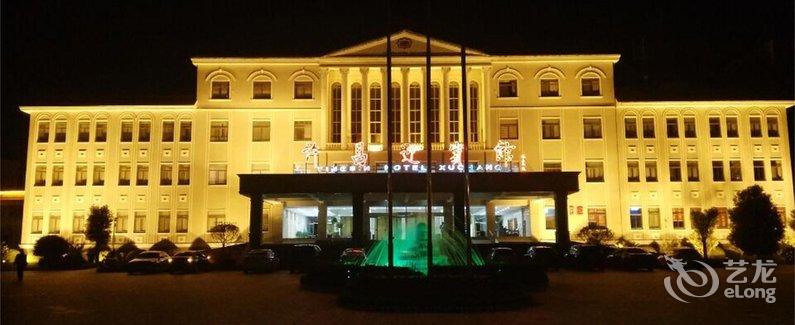 yingbin hotel xuchang - xuchang