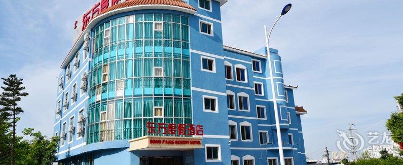 【北海山水东方v山水地址】卖价:侨港镇鸿华东别墅莆田二手酒店图片
