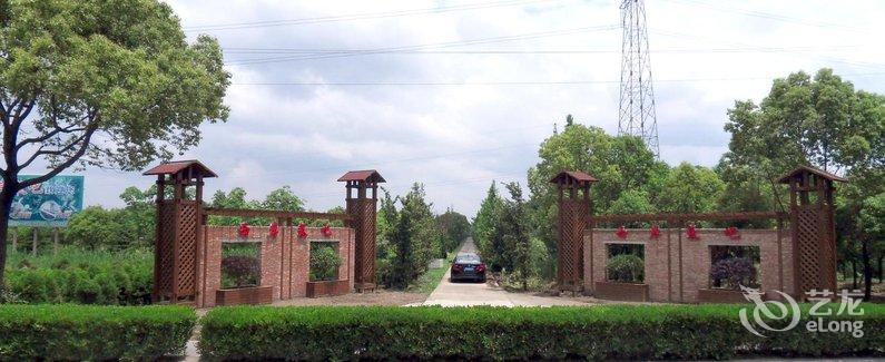 【崇明西岸氧吧农家乐】地址:庙镇庙南村1438