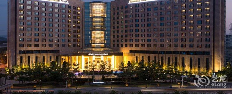 【广州日航酒店】地址:天河区华观路1961号(临