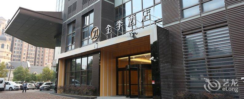 【全季酒店(上海虹桥枢纽九亭店)】地址:上海市