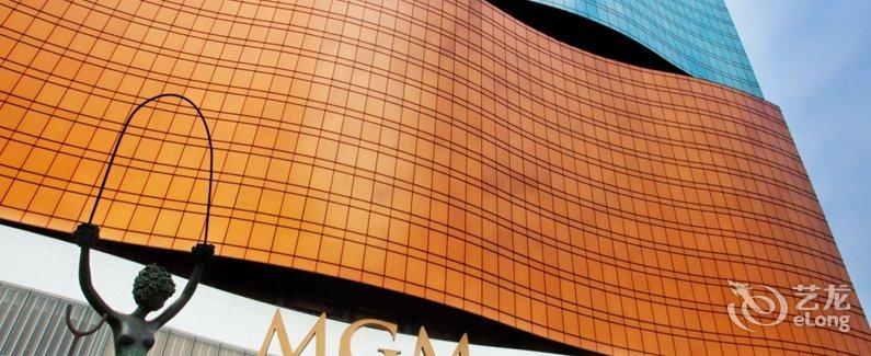 【澳门美高梅酒店(MGMMacau)】地址:外港新