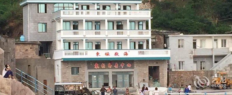 【舟山东极岛敬海渔庄】地址:普陀区东极镇庙子湖龙桥下 – 艺龙旅行网