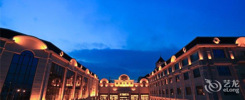 【大连普兰店发国酒店】地址:大连市 普兰店 府