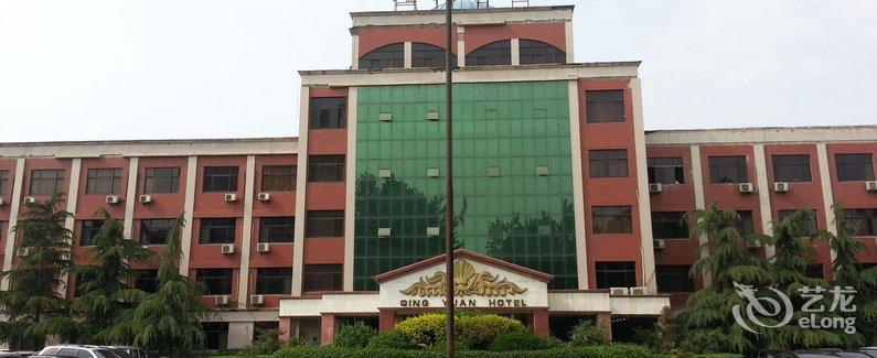 【保定清苑宾馆】地址:保定市清苑县城中心街