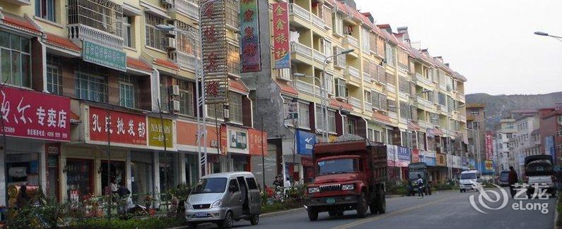 【麻江县百合会商务酒店】地址:麻江县回龙路