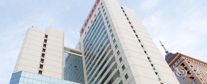 【长春海航紫荆花饭店】地址:朝阳区人民大街