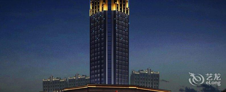 arche plaza hotel guizhou