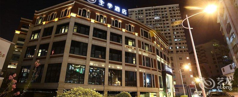 【全季酒店(厦门中山路步行街店)】地址:厦门市