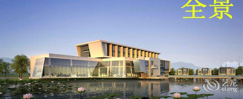 【南京仙林大学城运动员转训中心(冠军楼大酒