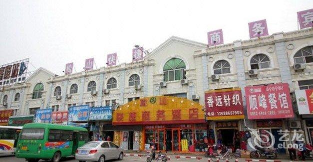 【莱州松山快捷商务宾馆】地址:永安客运站(近