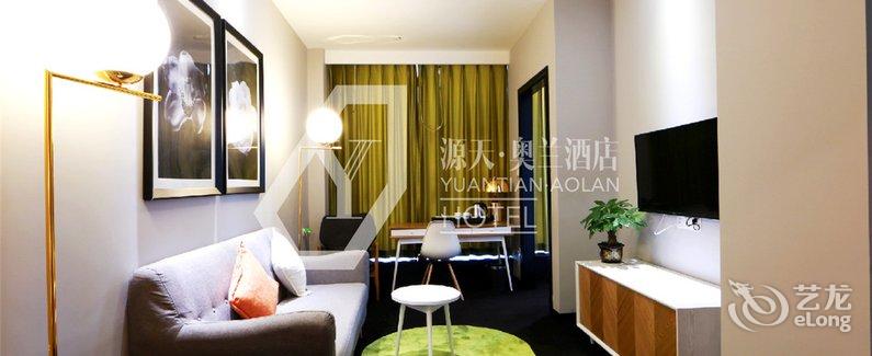 【重庆奥兰酒店】地址:永川区学府大道398号(