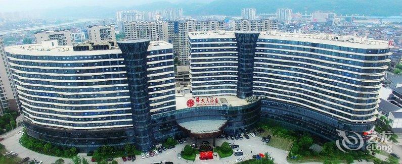 【张家界华天大酒店】地址:迎宾路和大庸路交汇处 ,山