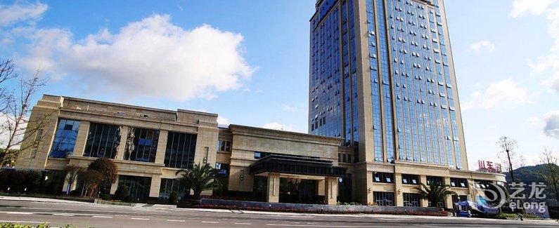 【巴中恩阳锦江饭店】地址:恩阳区恩阳大道 –