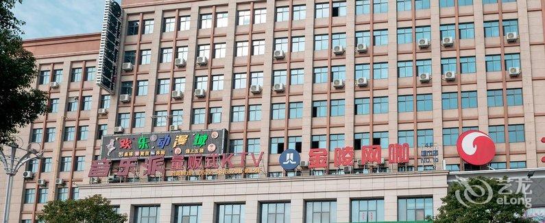 【格林豪泰(张家港塘市镇扬子路店)】地址:杨舍